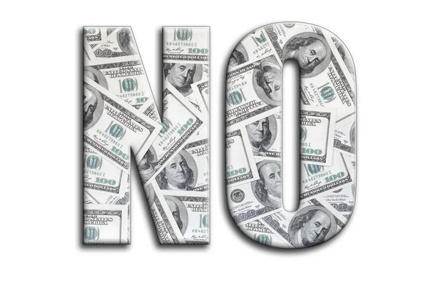 No Yazıt gösteriyor bize para bir sürü fotoğraf bir dokusu vardır.