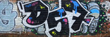 Tam ve acomplished graffiti sanat. Eski duvar boya lekeleri sokak sanatı kültür tarzı ile dekore edilmiştir. Renkli arka plan doku.