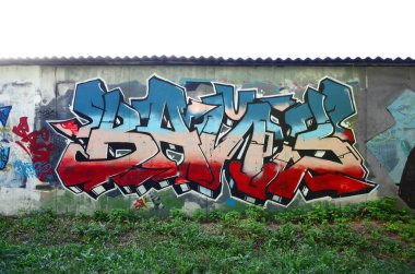 Tam ve acomplished graffiti sanat. Eski duvar boya lekeleri sokak sanatı kültür tarzı ile dekore edilmiştir. Renkli arka plan doku.