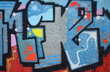 Grafiti çizimler parçası. Eski duvar boya lekeleri sokak sanatı kültür tarzı ile dekore edilmiştir. Renkli arka plan doku.