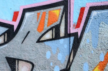 Grafiti çizimler parçası. Eski duvar boya lekeleri sokak sanatı kültür tarzı ile dekore edilmiştir. Renkli arka plan doku.