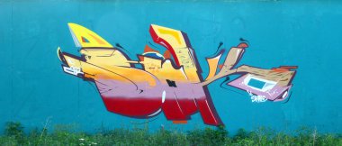 Tam ve acomplished graffiti sanat. Eski duvar boya lekeleri sokak sanatı kültür tarzı ile dekore edilmiştir. Renkli arka plan doku.