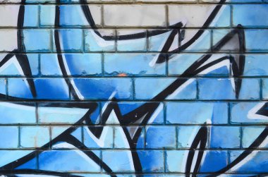 Grafiti çizimler parçası. Eski duvar boya lekeleri sokak sanatı kültür tarzı ile dekore edilmiştir. Renkli arka plan doku.