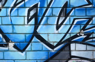 Grafiti çizimler parçası. Eski duvar boya lekeleri sokak sanatı kültür tarzı ile dekore edilmiştir. Renkli arka plan doku.