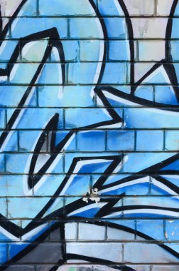 Grafiti çizimler parçası. Eski duvar boya lekeleri sokak sanatı kültür tarzı ile dekore edilmiştir. Renkli arka plan doku.