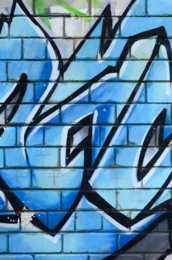 Grafiti çizimler parçası. Eski duvar boya lekeleri sokak sanatı kültür tarzı ile dekore edilmiştir. Renkli arka plan doku.