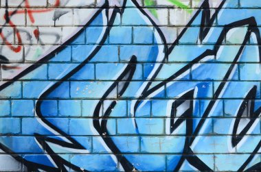Grafiti çizimler parçası. Eski duvar boya lekeleri sokak sanatı kültür tarzı ile dekore edilmiştir. Renkli arka plan doku.