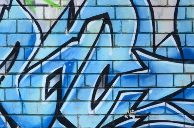 Grafiti çizimler parçası. Eski duvar boya lekeleri sokak sanatı kültür tarzı ile dekore edilmiştir. Renkli arka plan doku.
