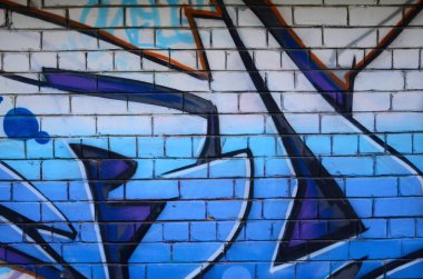 Grafiti çizimler parçası. Eski duvar boya lekeleri sokak sanatı kültür tarzı ile dekore edilmiştir. Renkli arka plan doku.