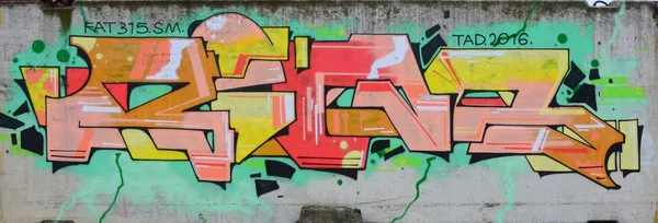 Tam Acomplished Graffiti Sanat Eski Duvar Boya Lekeleri Sokak Sanatı — Stok fotoğraf