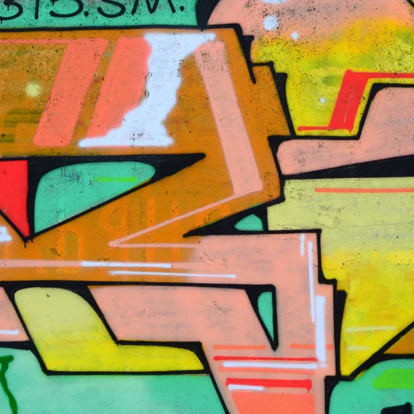 Frammento Graffiti Vecchia Parete Decorata Con Macchie Vernice Nello Stile — Foto Stock