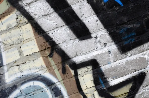 Fragment Van Graffiti Tekeningen Oude Muur Versierd Met Verf Vlekken — Stockfoto