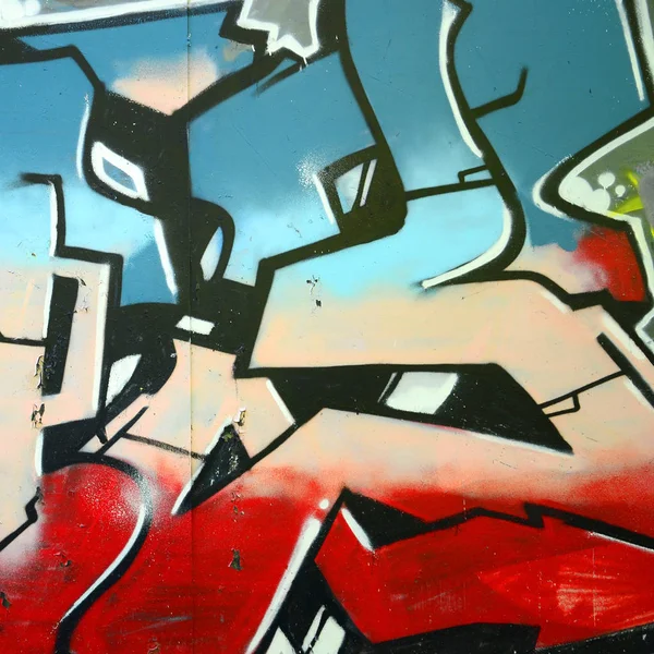 Frammento Graffiti Vecchia Parete Decorata Con Macchie Vernice Nello Stile — Foto Stock