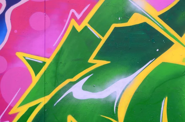 Grafittitegninger Den Gamle Muren Dekorert Med Malingsflekker Gatekunstkulturens Stil Farget – stockfoto