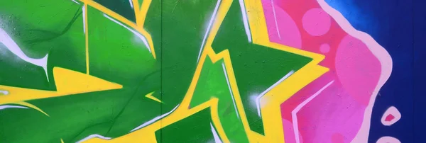 Θραύσμα Από Graffiti Σχέδια Παλιό Τείχος Διακοσμημένα Λεκέδες Χρωμάτων Στο — Φωτογραφία Αρχείου