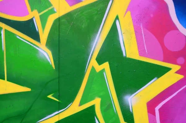 Grafittitegninger Den Gamle Muren Dekorert Med Malingsflekker Gatekunstkulturens Stil Farget – stockfoto