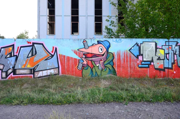 Teljes Tökéletes Graffiti Régi Fal Festék Foltot Stílus Street Art — Stock Fotó