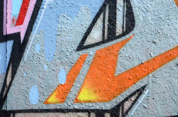 Fragment Von Graffiti Zeichnungen Die Alte Wand Mit Farbflecken Stil — Stockfoto