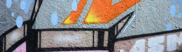落書き図面のフラグメント 古い壁塗料の汚れストリート アート文化のスタイルで飾られています 色付きの背景テクスチャ — ストック写真