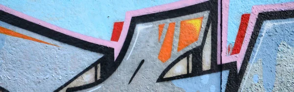 Fragment Von Graffiti Zeichnungen Die Alte Wand Mit Farbflecken Stil — Stockfoto