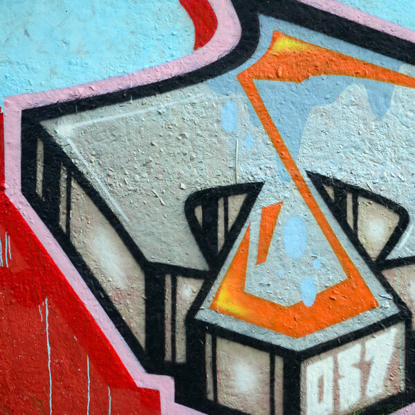 Fragment Graffiti Drawings Old Wall Decorated Paint Stains Style Street — Stock Photo, Image