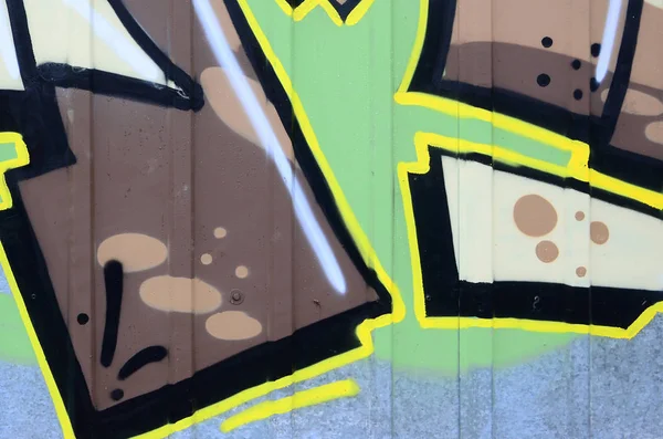 Фрагмент Граффити Рисунков Старая Стена Декорирована Краской Стиле Уличного Искусства — стоковое фото