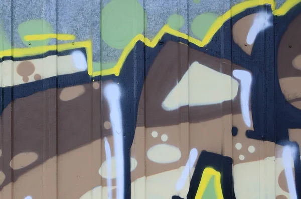 Frammento Graffiti Vecchia Parete Decorata Con Macchie Vernice Nello Stile — Foto Stock