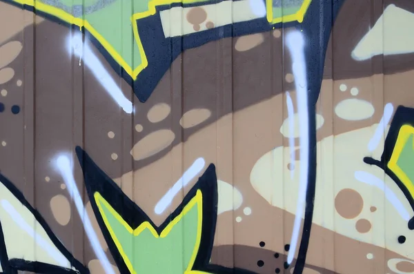 Фрагмент Граффити Рисунков Старая Стена Декорирована Краской Стиле Уличного Искусства — стоковое фото