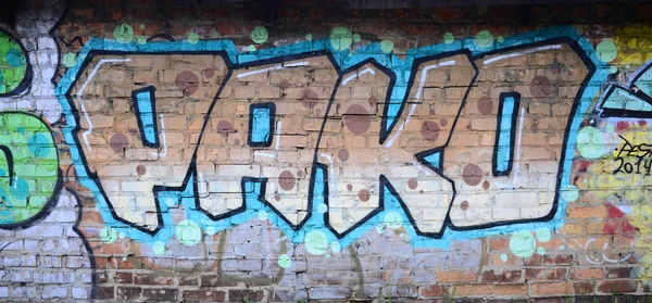 Graffiti Letters Stock Photos and Pictures - 166,721 Images