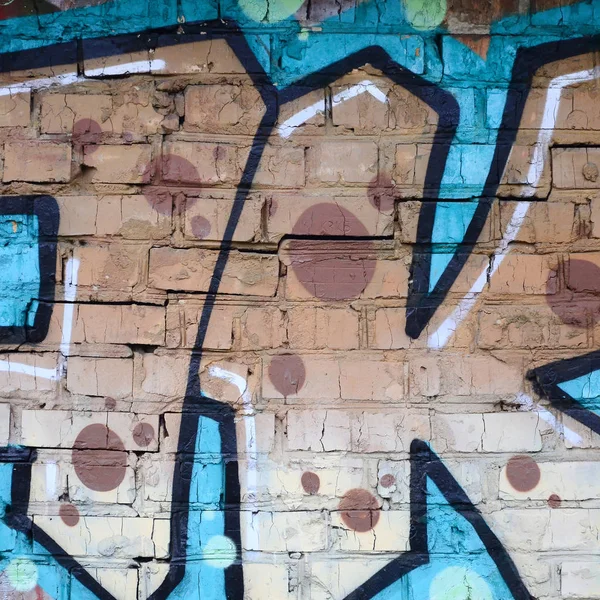 Fragment Von Graffiti Zeichnungen Die Alte Wand Mit Farbflecken Stil — Stockfoto