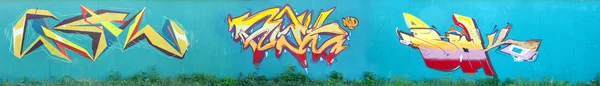 Obra Graffiti Completa Completa Antigua Pared Decorada Con Manchas Pintura — Foto de Stock