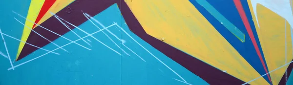 Fragment Von Graffiti Zeichnungen Die Alte Wand Mit Farbflecken Stil — Stockfoto