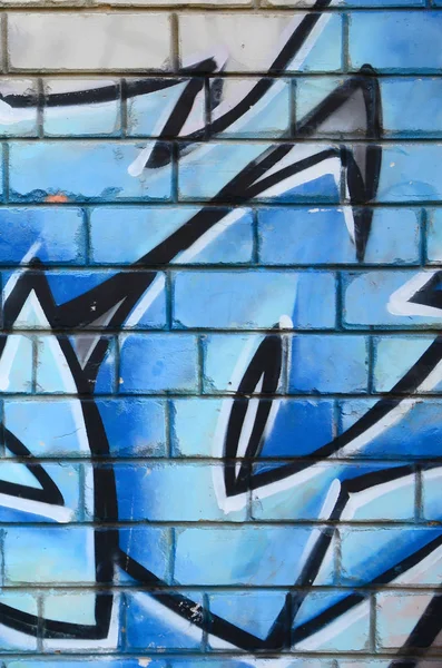 Fragment Van Graffiti Tekeningen Oude Muur Versierd Met Verf Vlekken — Stockfoto