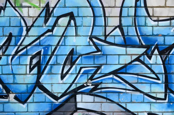 Fragment Graffiti Výkresů Staré Zdi Zdobené Skvrn Stylu Street Artu — Stock fotografie