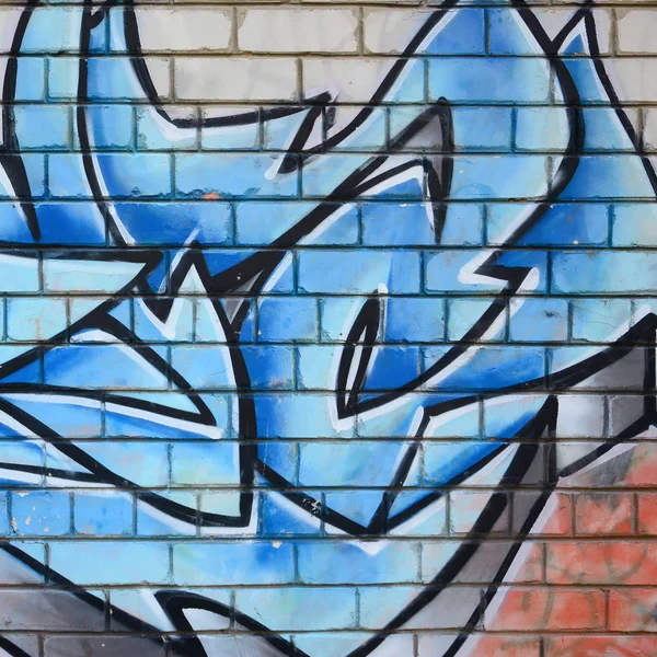 Fragment Van Graffiti Tekeningen Oude Muur Versierd Met Verf Vlekken — Stockfoto