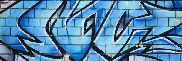 Fragment Von Graffiti Zeichnungen Die Alte Wand Mit Farbflecken Stil — Stockfoto