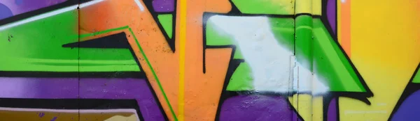 Fragment Von Graffiti Zeichnungen Die Alte Wand Mit Farbflecken Stil — Stockfoto