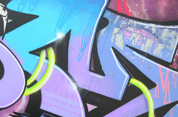 Graffitipiirustusten Sirpale Vanha Seinä Koristeltu Maalitahroja Tyyliin Katutaiteen Kulttuuria Värillinen — kuvapankkivalokuva
