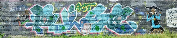 Fragment Von Graffiti Zeichnungen Die Alte Wand Mit Farbflecken Stil — Stockfoto