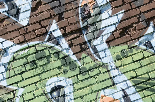 Fragment Van Graffiti Tekeningen Oude Muur Versierd Met Verf Vlekken — Stockfoto