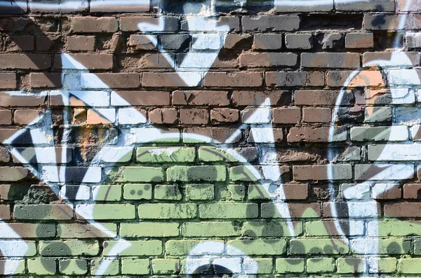 Fragment Graffiti Ritningar Den Gamla Muren Inredda Med Färg Fläckar — Stockfoto