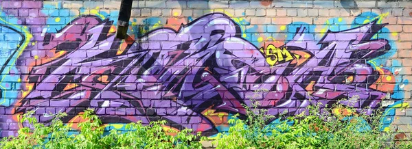 Fragment Von Graffiti Zeichnungen Die Alte Wand Mit Farbflecken Stil — Stockfoto