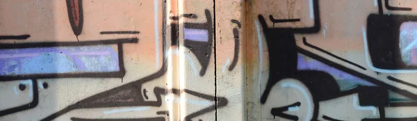 Grafiti Çizimler Parçası Eski Duvar Boya Lekeleri Sokak Sanatı Kültür — Stok fotoğraf