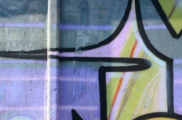 Fragment Graffiti Ritningar Den Gamla Muren Inredda Med Färg Fläckar — Stockfoto