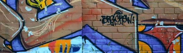 Frammento Graffiti Vecchia Parete Decorata Con Macchie Vernice Nello Stile — Foto Stock