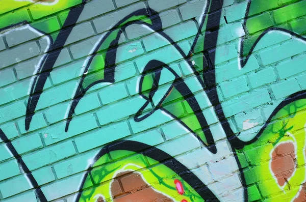 Fragment Van Graffiti Tekeningen Oude Muur Versierd Met Verf Vlekken — Stockfoto