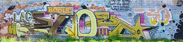 Fragment Von Graffiti Zeichnungen Die Alte Wand Mit Farbflecken Stil — Stockfoto