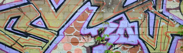 Frammento Graffiti Vecchia Parete Decorata Con Macchie Vernice Nello Stile — Foto Stock