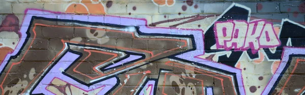 Fragment Von Graffiti Zeichnungen Die Alte Wand Mit Farbflecken Stil — Stockfoto