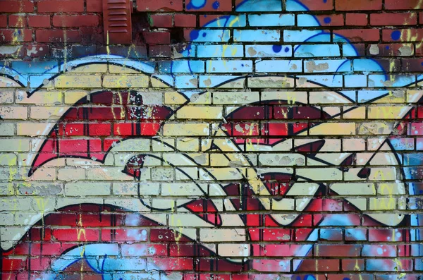 Fragment Graffiti Výkresů Staré Zdi Zdobené Skvrn Stylu Street Artu — Stock fotografie